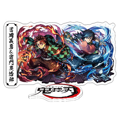 无限城篇童磨大立牌模型桌面摆件