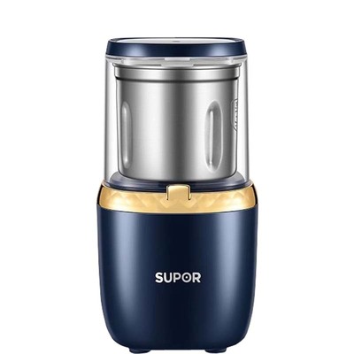 苏泊尔SMF2002磨粉机电机搅拌打粉碎机五谷杂粮研磨器干磨杯配件