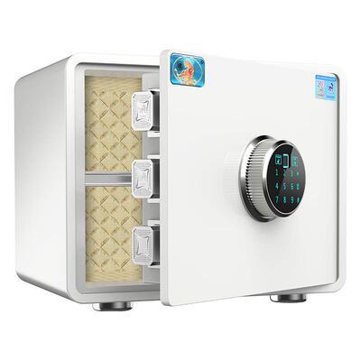 虎牌新款家用小型指纹密码保险柜