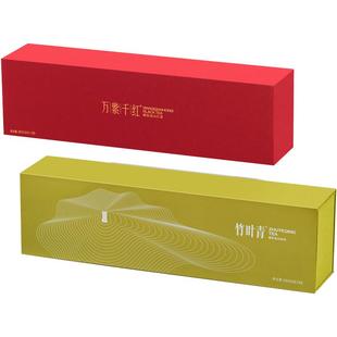 竹叶青茶叶峨眉高山绿茶红茶特级(品味)礼盒装300g送礼年货礼盒