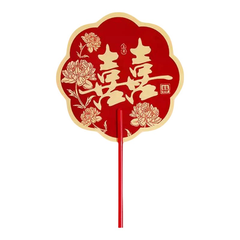 接亲伴娘婚礼新娘晨袍秀禾拍照出镜小道具结婚迎亲喜扇拍摄团扇