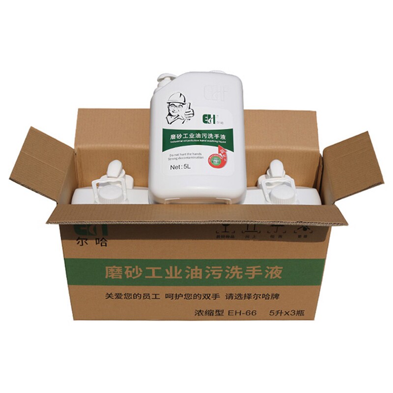 尔哈一箱不伤砂变白工业洗手液