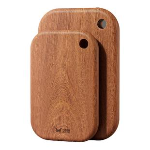 双枪乌檀木整木菜板家用抗菌防霉小案板实木切菜板辅食水果粘砧板