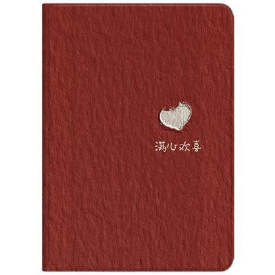 适用于华为matepadSE11保护壳卡通pro10.8平板se10.4可爱m6高能版荣耀畅享笔槽2023款11.5平板10.4壳10.8英寸