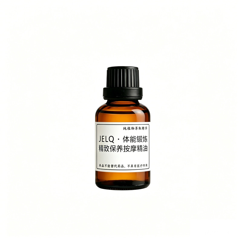 JELQ男士赋能按摩精油舒缓通络