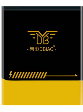 适用黑鲨4手机电池bs08fa支持