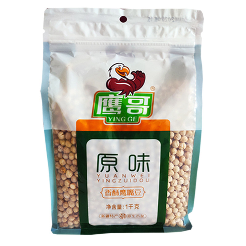 香酥新疆特产鹰嘴豆鹰哥熟即食