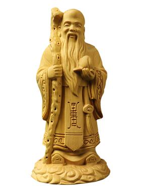 黄杨木雕福禄寿创意财神爷佛像