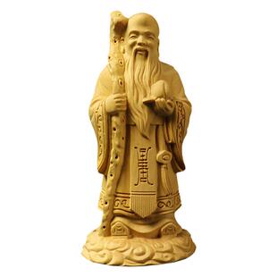 黄杨木雕福禄寿木质雕刻财神爷佛像家居功名利禄手把件摆件