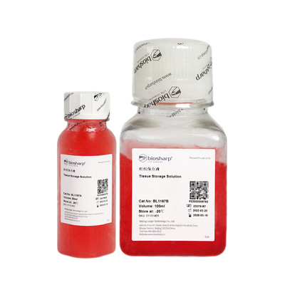 白鲨生物化学试剂组织保存液