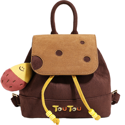 生日礼物TOUTOU新款紫薯双肩包出行旅游轻便大学生可爱背包书包女