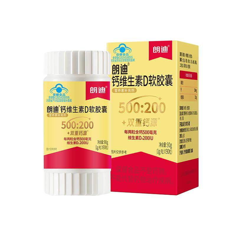 �ʵ� ��ά����D������ 90��*3�У���άc30Ƭ�� 87.3Ԫ(����ȯ)