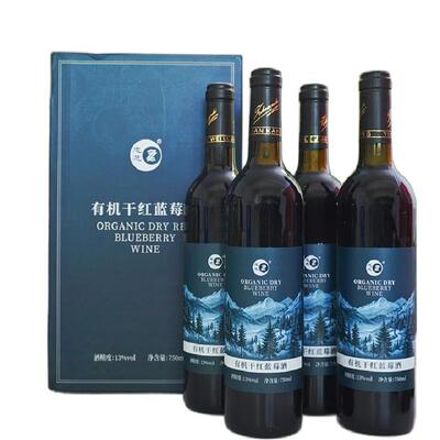 有机野生发酵酒蓝莓酒干红