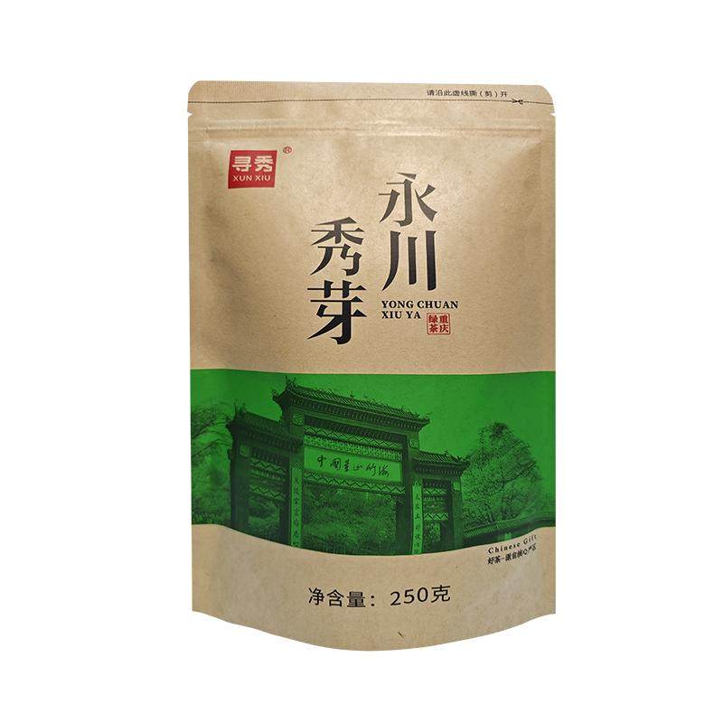 永川秀芽重庆特产特级明前绿茶