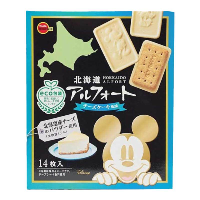 日本布尔本地区限定帆船巧克力