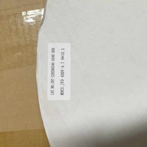 （请询价）贴片铝电解JVD 4.7UF 400V 体积8*10.5 5