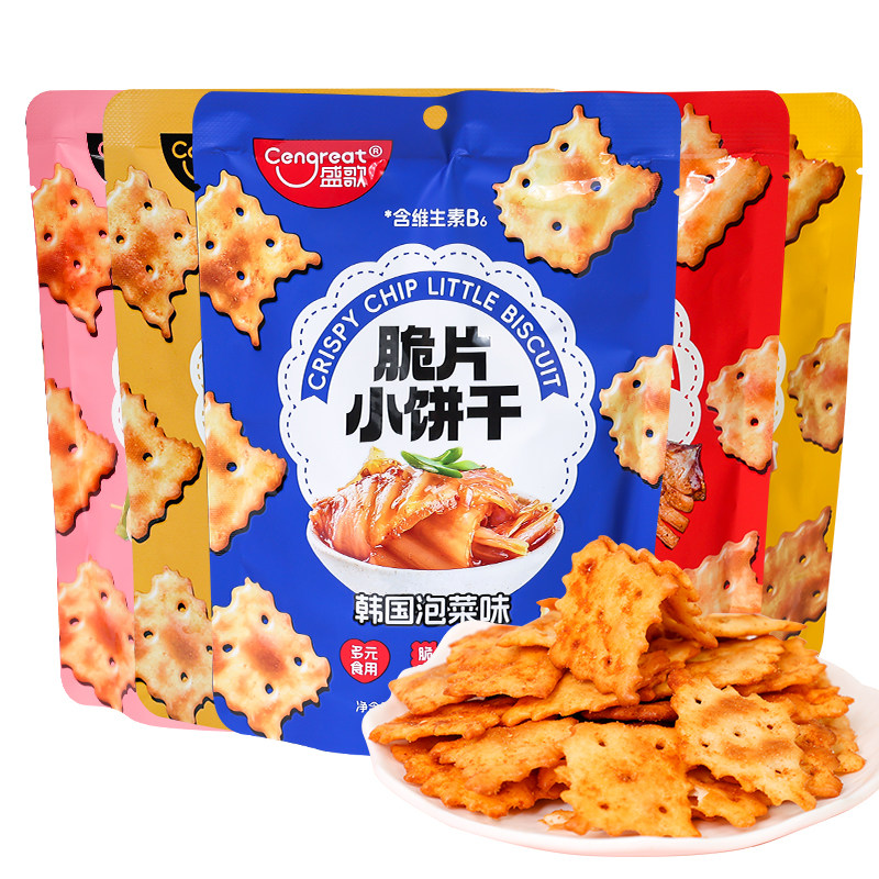 盛歌非油炸酥脆苏打饼干50g
