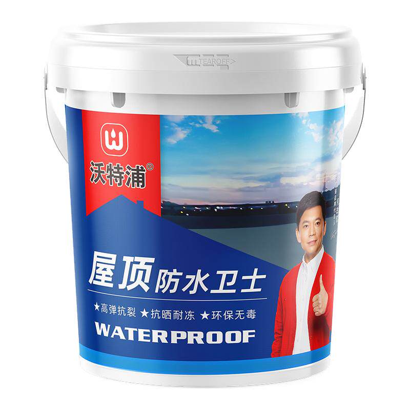 屋顶防水补漏材料房顶裂缝漏水渗水专用胶室外防晒漆专用防漏涂料