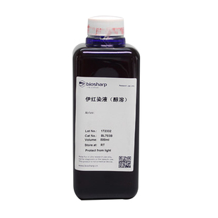 Biosharp HE染液 苏木素-伊红染色液 BL700B 100ml*2/ 500ml*2