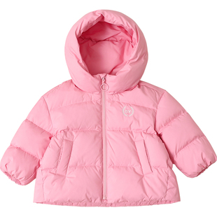 康衣儿童装羽绒服男童加厚款小中大女童羽绒服外套宝宝羽绒服连帽