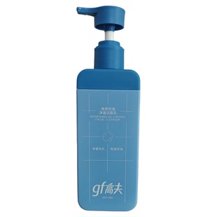 gf高夫男士洗面奶180ml专用清爽控油净澈温和氨基酸洁面乳护肤品
