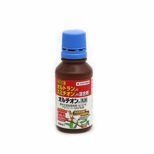 日本住友化学园艺蚧壳虫专用介壳虫多肉植物月季玫瑰花卉军配虫
