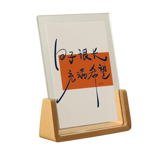 实木U型相框摆台透明亚克力洗照片做成打印加6寸7定制装裱a4展示