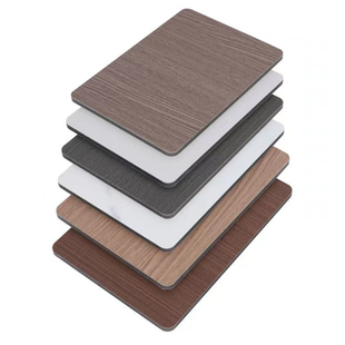 竹木纤维木饰面板集成墙板无缝板碳晶护墙板装饰板金属板墙面扣板