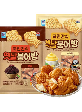 思潮大林进口鲫鱼饼鲷鱼烧3口味