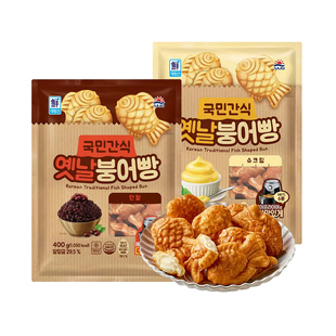 【自营】思潮大林鲷鱼烧鲫鱼饼空气炸锅半成品食材稠鱼烧鱼饼甜品