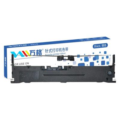 适用格志TG890色带架TG690TM880