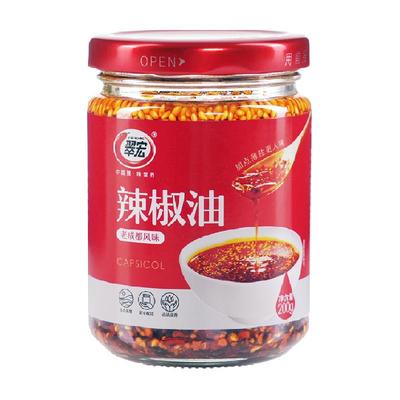 翠宏香辣红油辣椒油