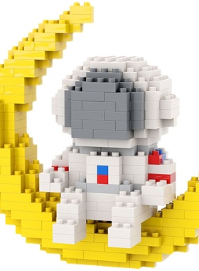 宇航员积木桌面摆件礼物手工卡通