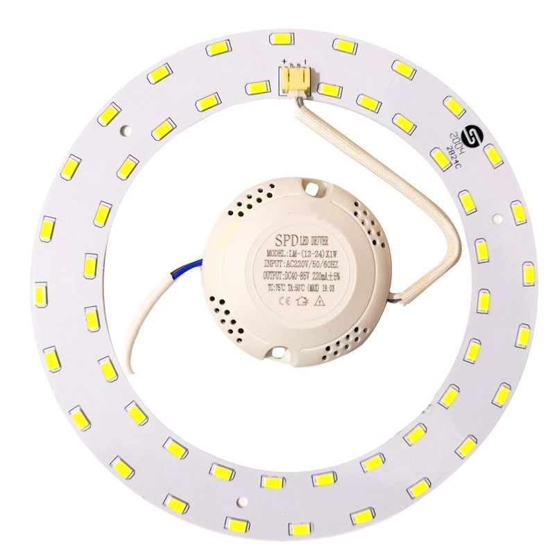 led灯芯改造圆形高亮5730贴片