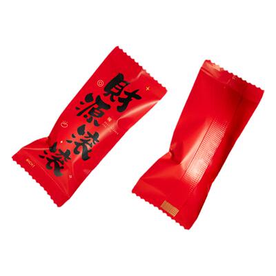 牛轧糖包装袋糖袋太妃糖糖纸糖果