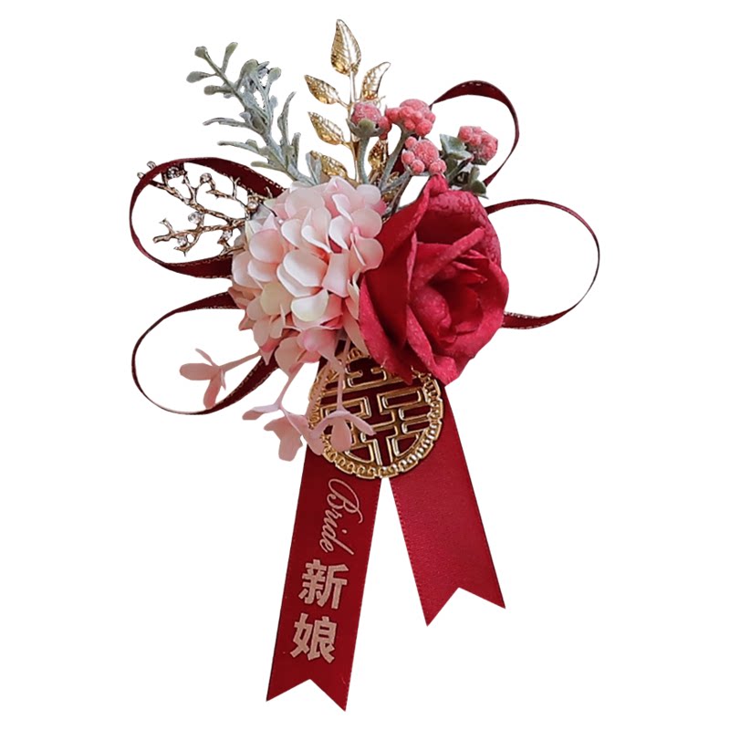 唯美森系新郎新娘婚礼胸花结婚全套家人父母襟花伴郎伴娘胸针腕花