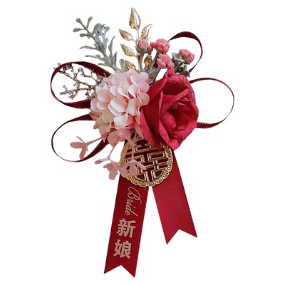 唯美森系新郎新娘婚礼胸花结婚