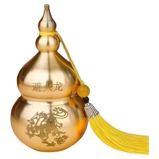 黄铜辟瓶葫芦厨房摆件西北角三避火龙解天门客厅纯铜玄关水晶桌面