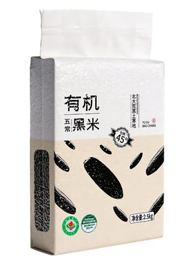 五常有机黑米健身低碳水