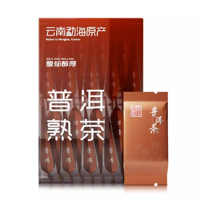 普洱茶熟茶散茶陈年云南勐海古树功夫茶独立小包装糯香熟普布朗