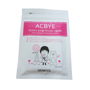 买一送一韩国SIDMOOL ACBYE微针尖急救痘痘贴积雪草祛痘镇静舒缓