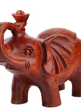 木雕家居客厅大象摆件礼物送新人