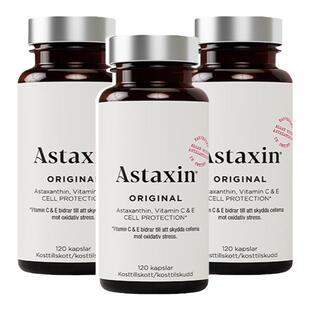 28.10瑞典astaxin雨生红球藻精华口服虾青素软胶囊120粒