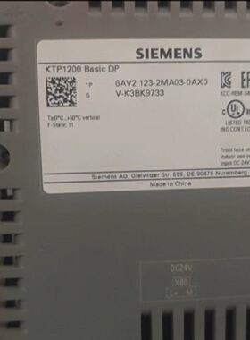 询价-KTP1200 Basic DP触摸屏 6AV2 12
