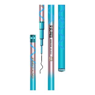 双宝炫阳轻量大物竿鲢镛鱼竿手竿超轻超硬钓鱼竿台钓鱼杆手杆