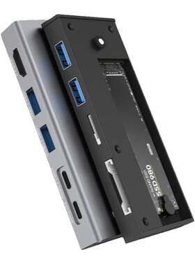 蓝硕硬盘盒扩展坞高清USB3.1
