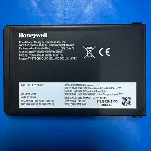 Honeywell 霍尼韦尔 数据采集器 EDA52 全新原