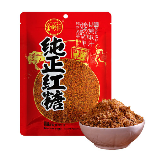 金怡神纯正红糖广西甘蔗红糖老姜红糖阿胶红糖批发月子红糖粉袋装