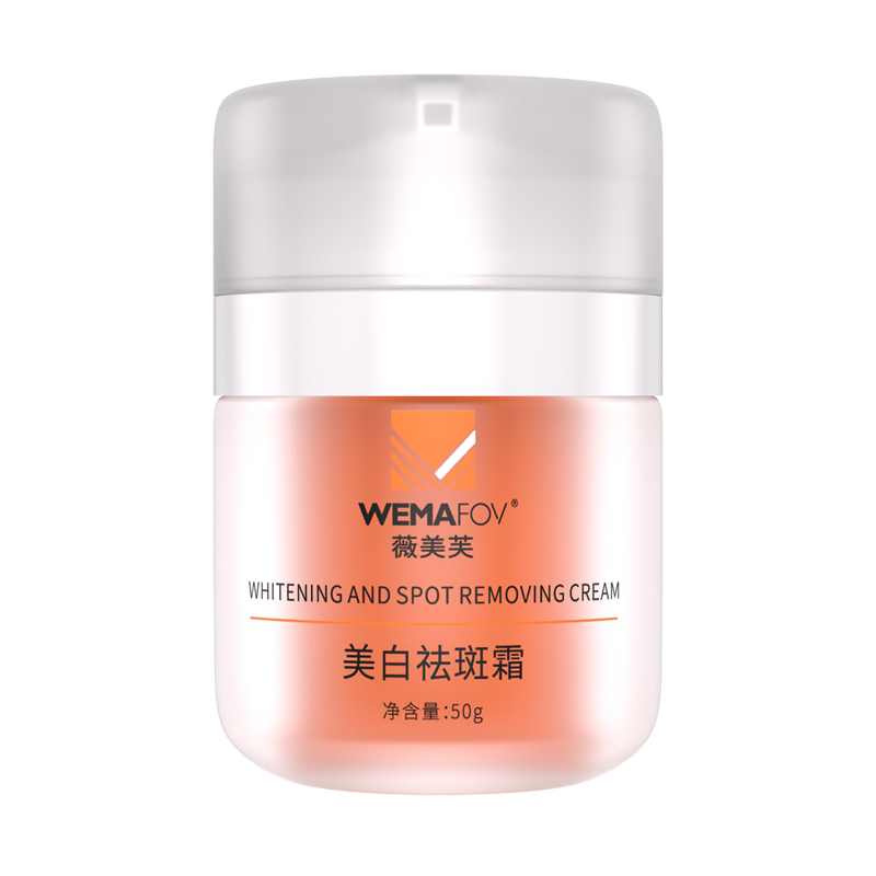 薇美芙美白祛斑霜50g特证版