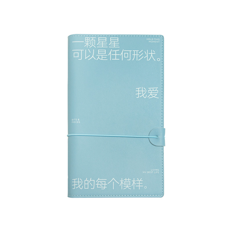 且寻云山相册3寸拍立得收纳照片tn本活页本旅行纪念便携手账相册